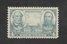 ROBERT E. LEE - STONEWALL JACKSON - Civil War Generals - Mint Vintage U.S. Stamp