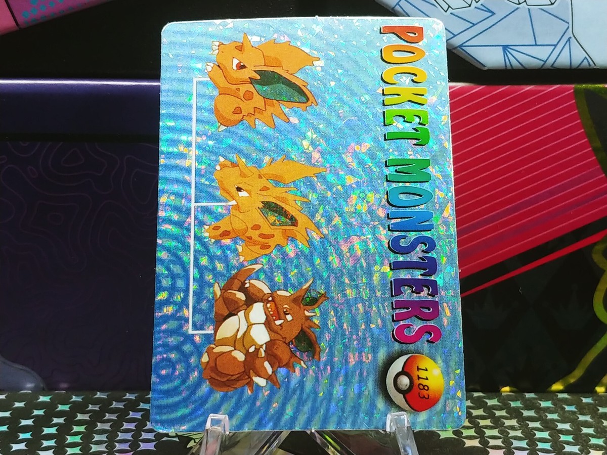 Pokemon Pocket Monsters Vending Prism Holo Vintage Sticker #1183