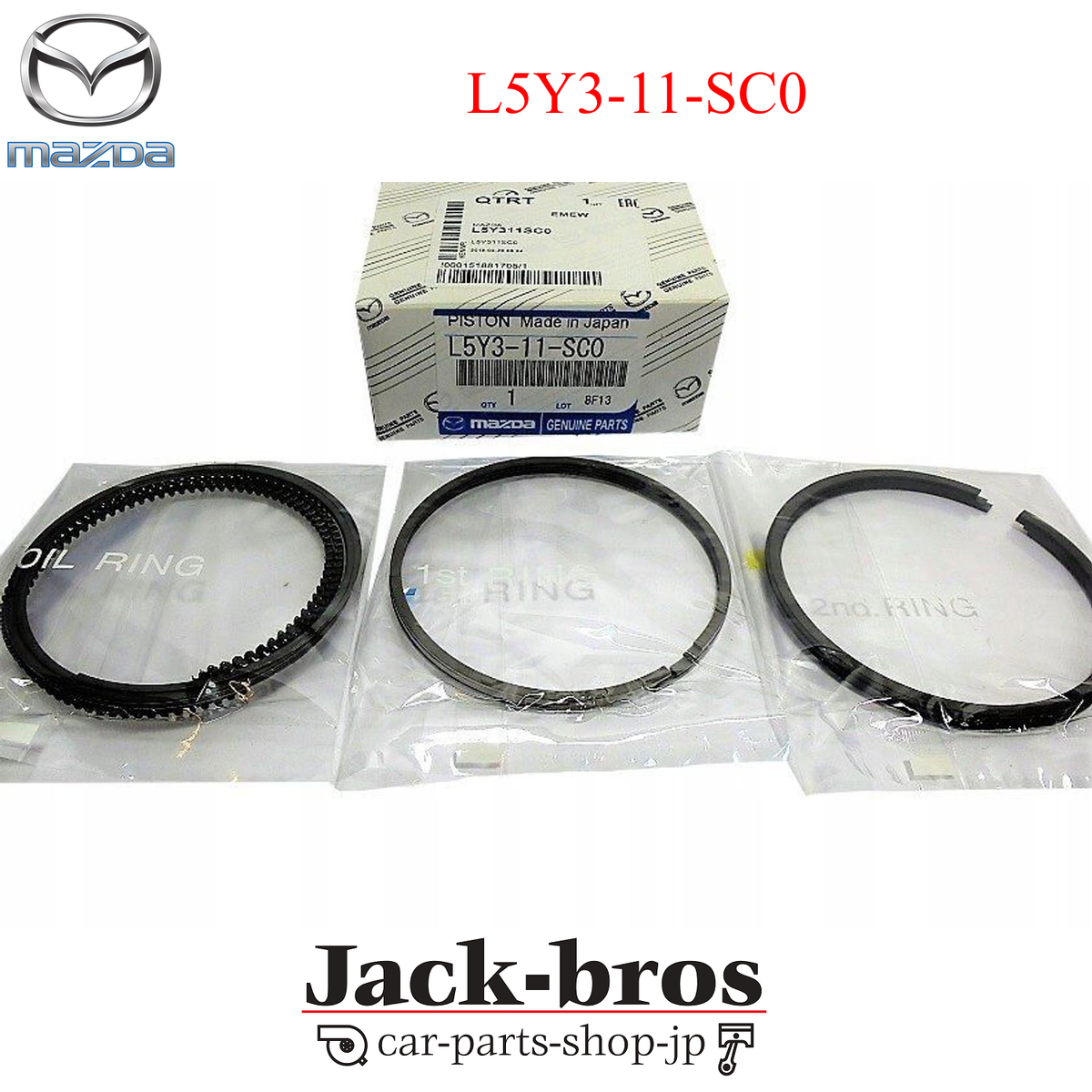Mazda Genuine OEM RING SET, PISTON Mazda CX-7 2009/06 - MAZDA6