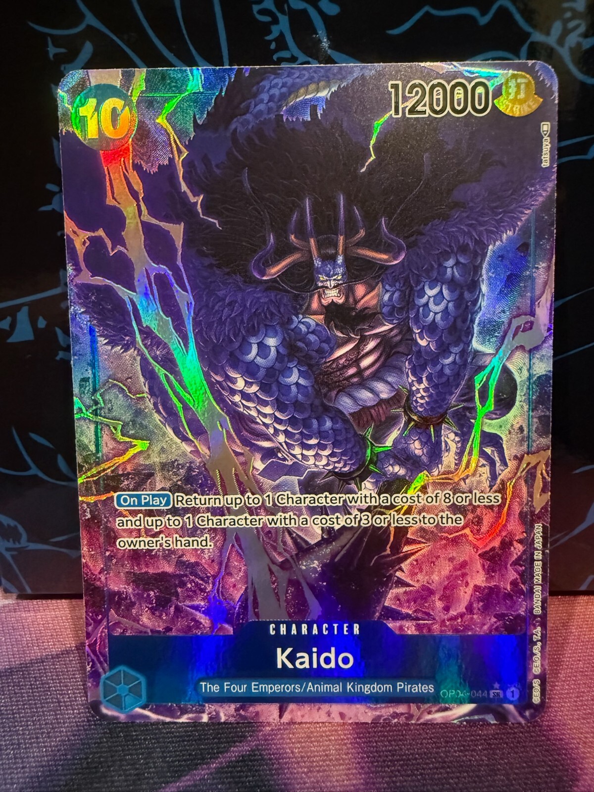 Kaido Alt Art OP04-044 One Piece Kingdoms Of Intrigue English