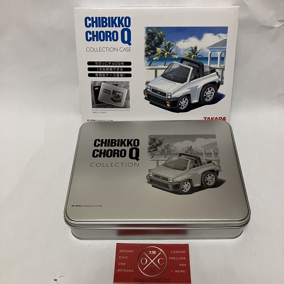 【新品】チョロＱ　ホンダコレクションリミテッドエディション 2300000401110_1.jpg