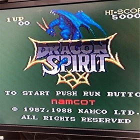 PC engine Dragon Spirit