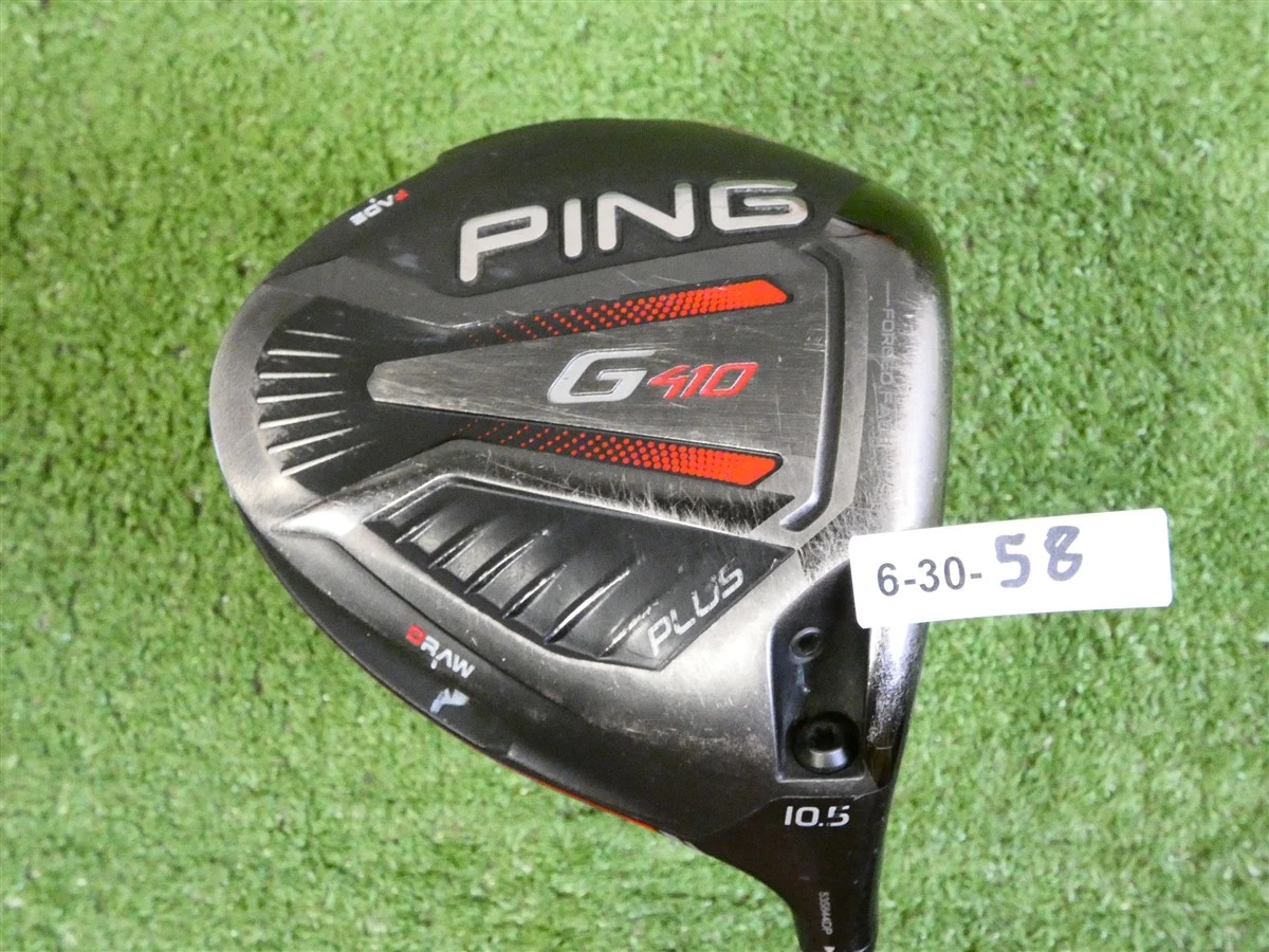 G410 Plus Driver Golf Clubs for sale - eBay
