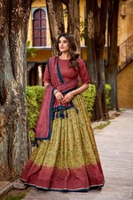 INDIAN WEAR LEHENGA CHOLI BOLLYWOOD PARTY PAKISTANI NEW DESIGNER NEW WEDDING