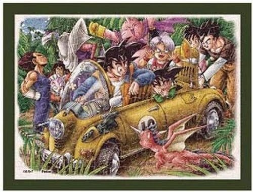 Dragon Ball Jungle Drive 150-Piece Jigsaw Puzzle MA-22 JP | eBay