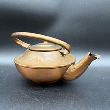 Vintage Hammered Solid Copper Kettle Made In USA Marked