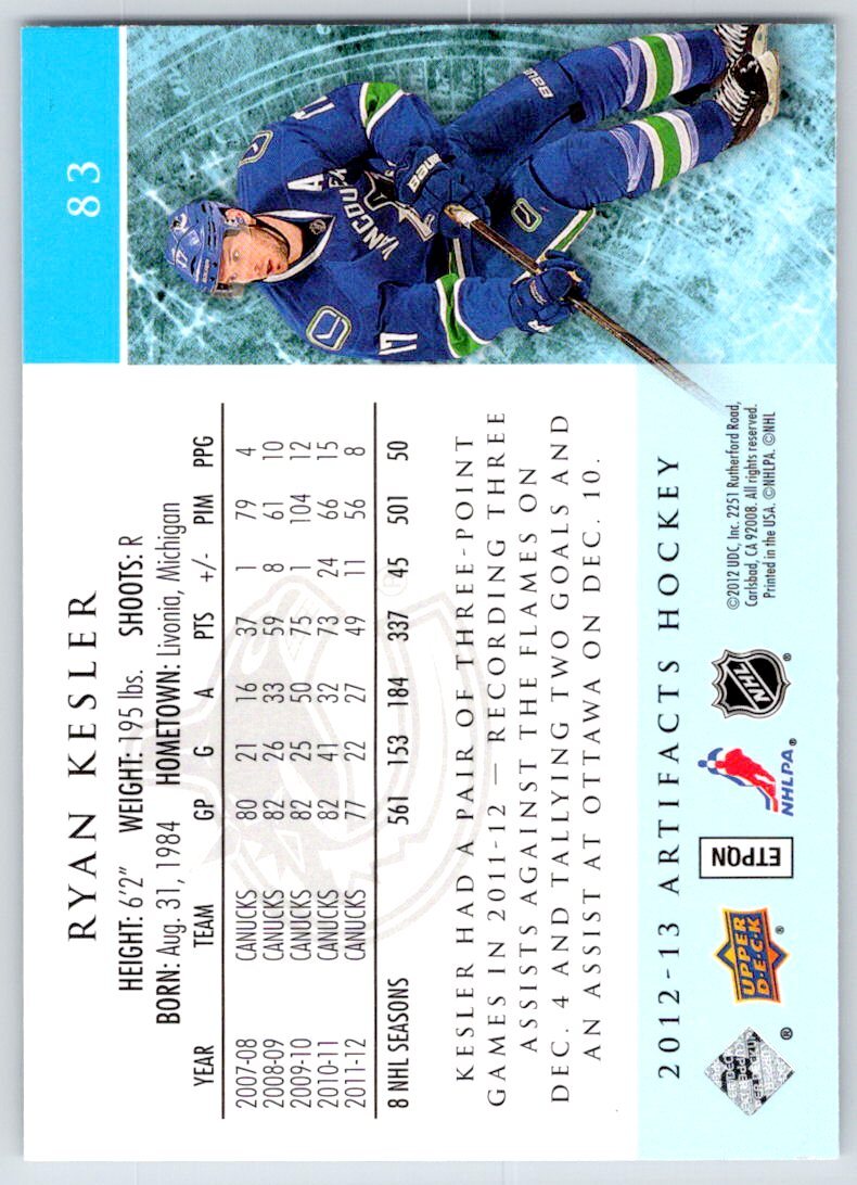 2012-13 Upper Deck Artifacts NHL Hockey Cards - U-Pick From List - Picture 167 of 201