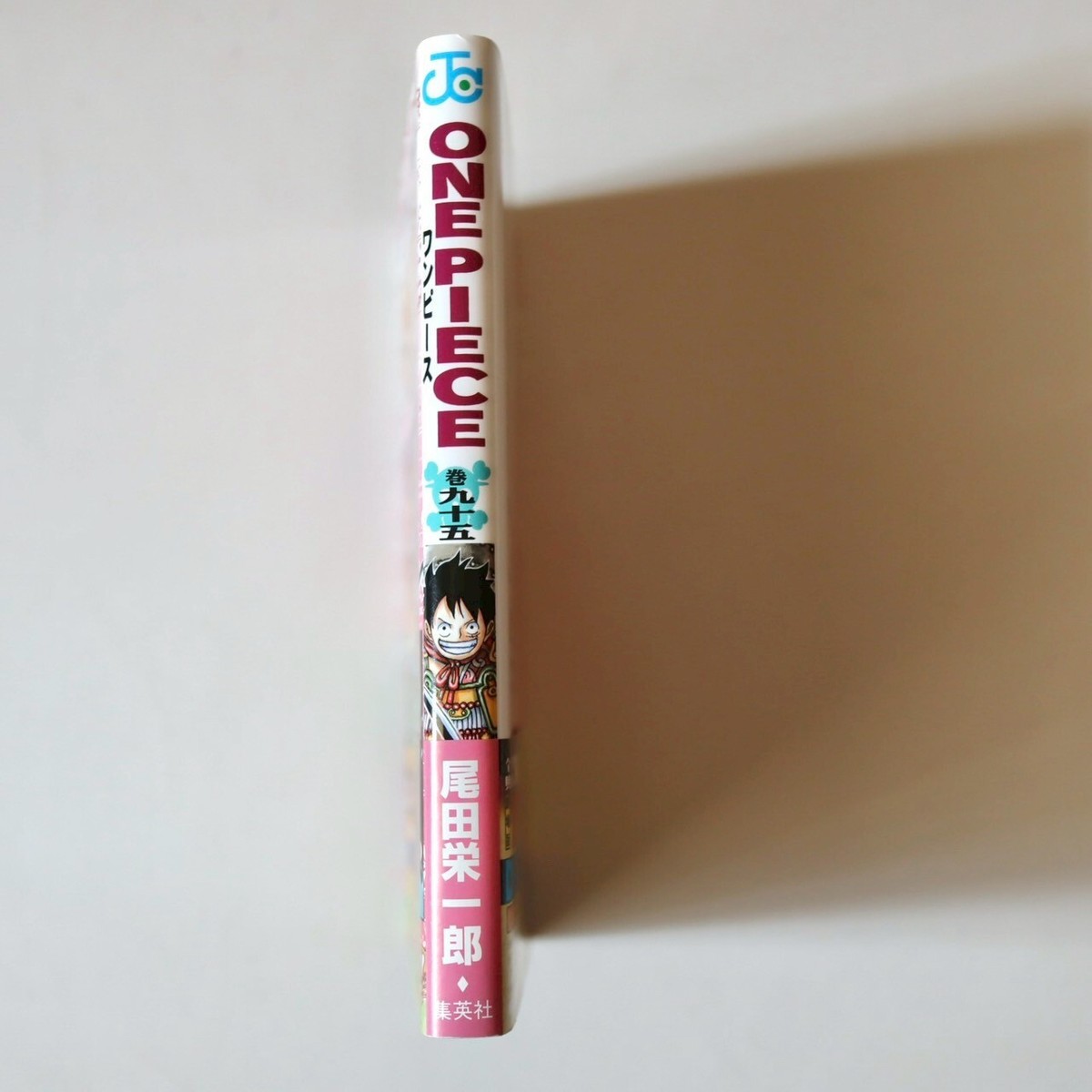 ONE PIECE 1～95 1647505890815_v0DRexxhfxZ4DevQ