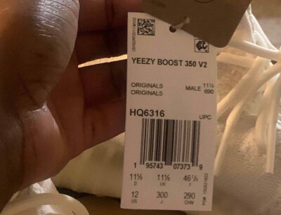 YEEZY BOOST 350 V2 'BONE'