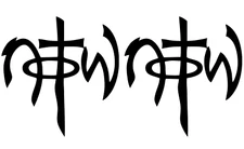 Not of This World Two 5" Black Decal, Car Christian, Religion, God the Almighty