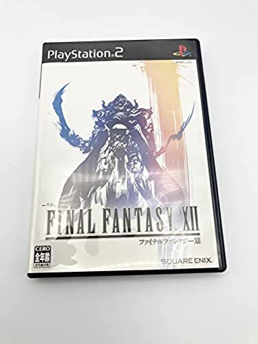 OEM PlayStation 2 Final Fantasy XII 12 Boxed Console Cont Japan Import PS2  2PK1B