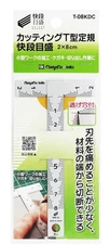 SK T-TYPE CUTTING RULER T-08KDC