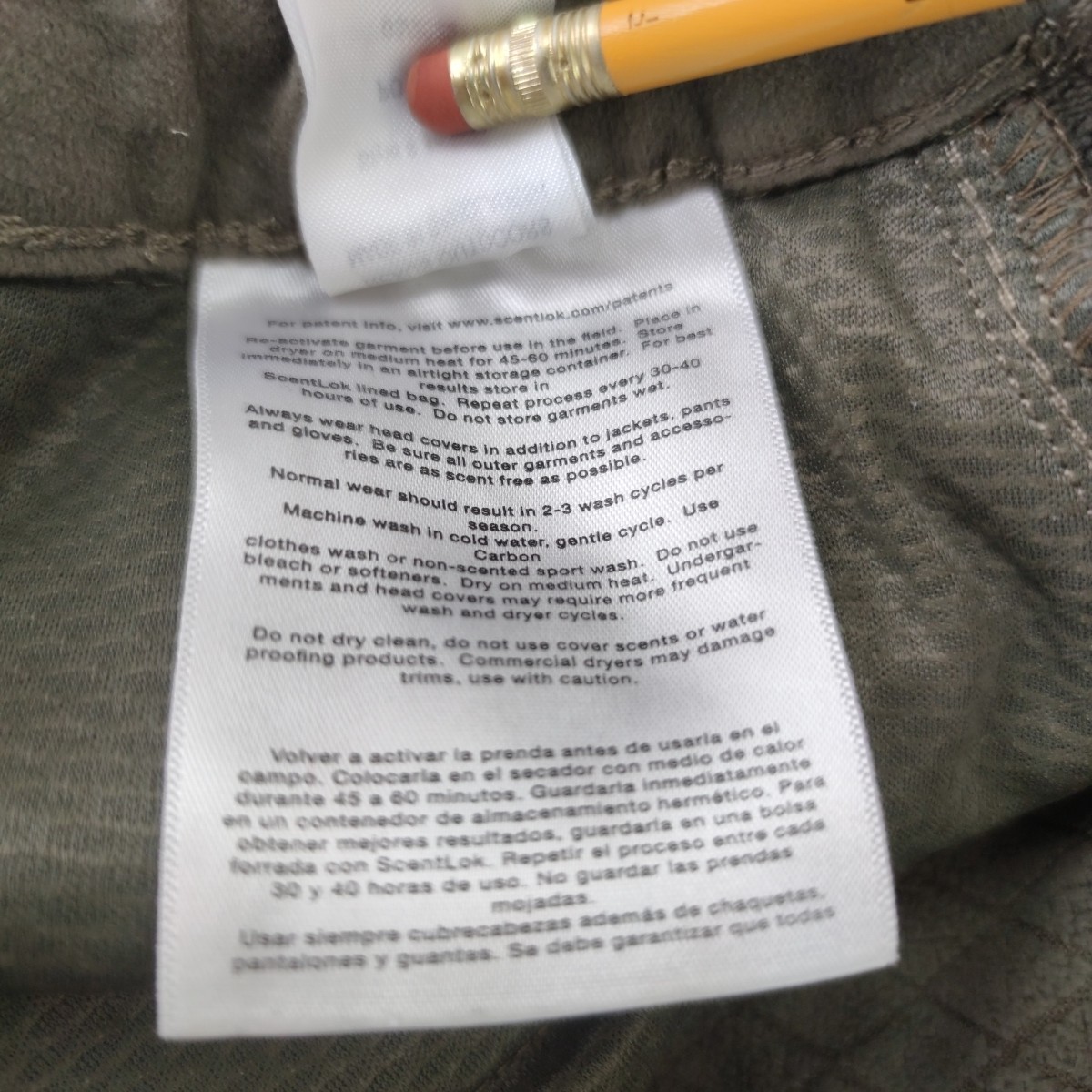 SCENTLOK Helix Pants, MO Terra Gila Camo, mens Small, Outdoors Hunting Pockets 