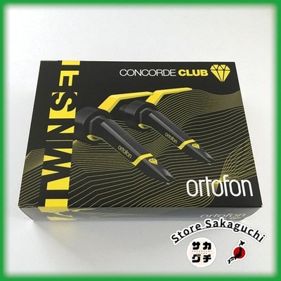 Ortofon Concorde MKII Twin Club DJ Cartridge Set 2 mit Case Special Elliptical