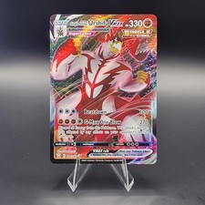 Single Strike Urshifu VMAX 086/163 Holo Ultra Rare Battle Styles Pokemon Card