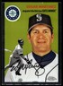 Edgar Martinez 2023 Topps Chrome Platinum Anniversary #461 Mariners MLB READ