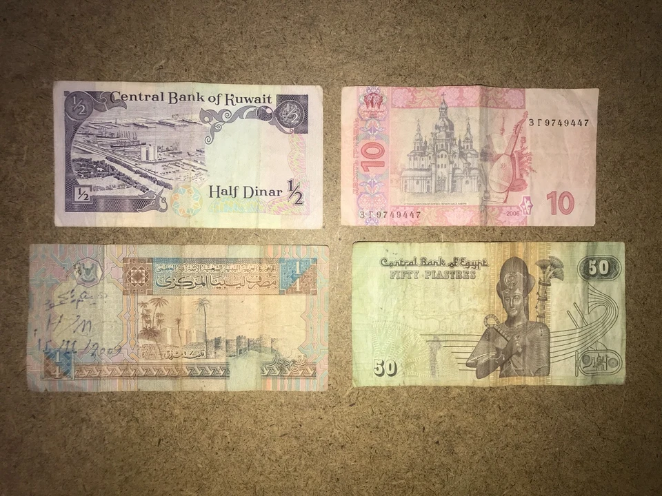 Rare Mixed Banknotes Lot – Kuwait, Egypt, Libya , Ukraine – Vintage Collectibles - Image 3 of 4