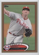 2012 Topps Update Gold 1825/2012 Josh Lindblom #US225 1g5