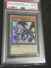Yu-Gi-Oh 2024 Red-Eyes Black Dragon ultra rare stamp edition PSA10