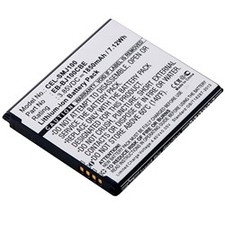 Replacement Battery For SAMSUNG GALAXY J1 4G