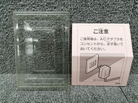 Outlanders Famicom NES Victor 1987 Japan Boxed Manual Rare Action RPG Authentic