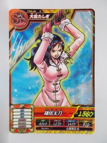 One Piece OnePy Treasure World - Picture 29 of 38
