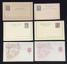 PORTUGAL + COLONIES - 23 PS CARD/ CV - INCL ILLUSTATED -MOST VF - @4