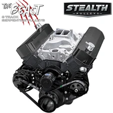 Black Big Block Chevy Serpentine Pulley Conversion Kit - Electric Water Pump