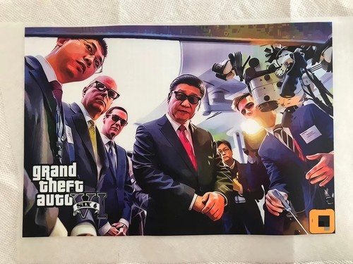 GTA Grand Theft Auto China xijinping 习近平 tee guochao chinese fad 国潮 tshirt - Picture 11 of 19