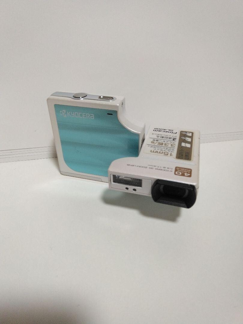 Kyocera Finecam SL400R 4.0MP Digital Camera Sky Blue Used