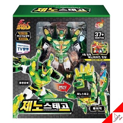 Dinopowers Season2 ZENO 4-Type Set Transformer Robot-Tyranno Stego