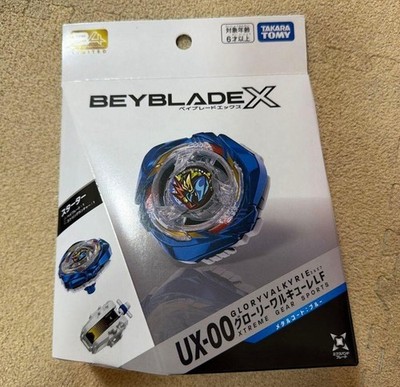 Takara Tomy Beyblade X UX-00 Glory Valkyrie LF Metal Coat: Blue Event Limited