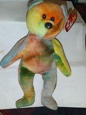 Ty Beanie Bear Garcia 1993 - Multicolor