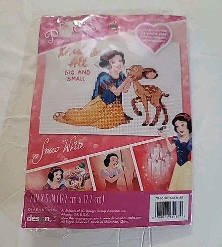 KIT PUNTO DE CRUZ DIMENSIONES PRINCESA DISNEY BLANCO NIEVE - Imagen 8 de 8