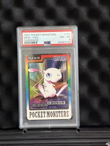 PSA 8 Mew #151 Foil Pocket Monsters Carddass 1997 Japanese Pokemon Card