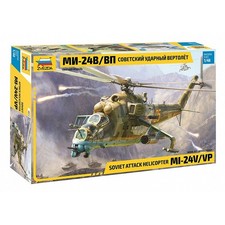 Zvezda #4823 1/48 Mi-24V/VP Hind
