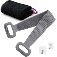 Silicone Back Scrubber for Shower African Net Sponge Net Set, 36'' Dual-Sid...