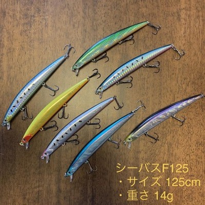 7 color set Seabass Floating Minnow F120 Salt Lure for Flounder and Bluefish