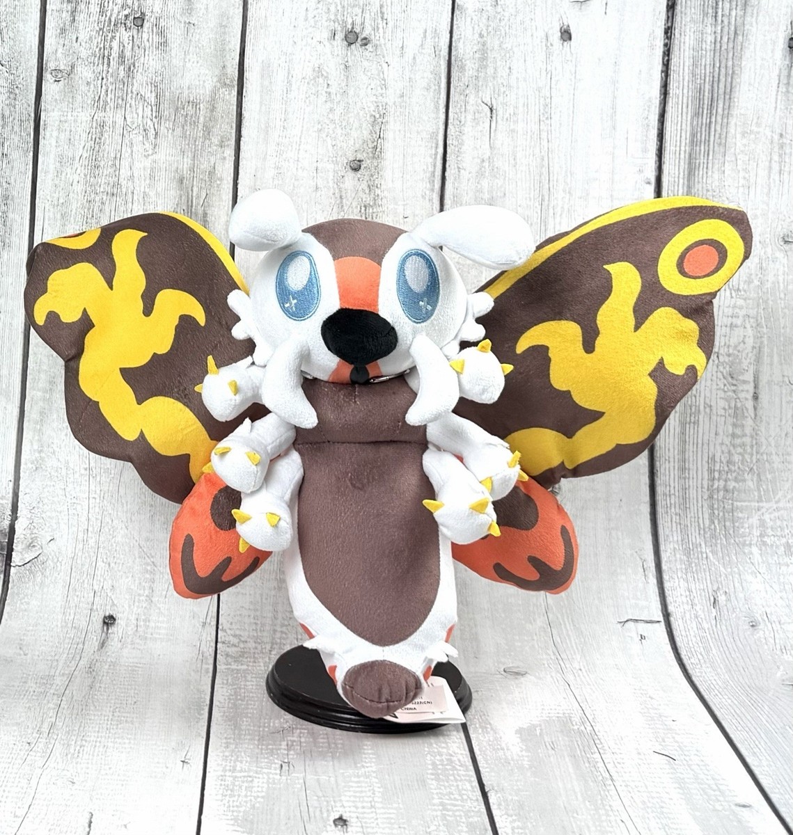 Mothra Cutiez Plush 2018 (Books-A-Million Exclusive) Godzilla 0138