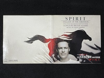 Bryan Adams Spirit OST Here I Am Taiwan Edition 3-track Promo CD Sampler 2002