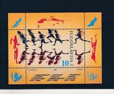 D411677 Yugoslavia S/S MNH European Athletic Championships 1990