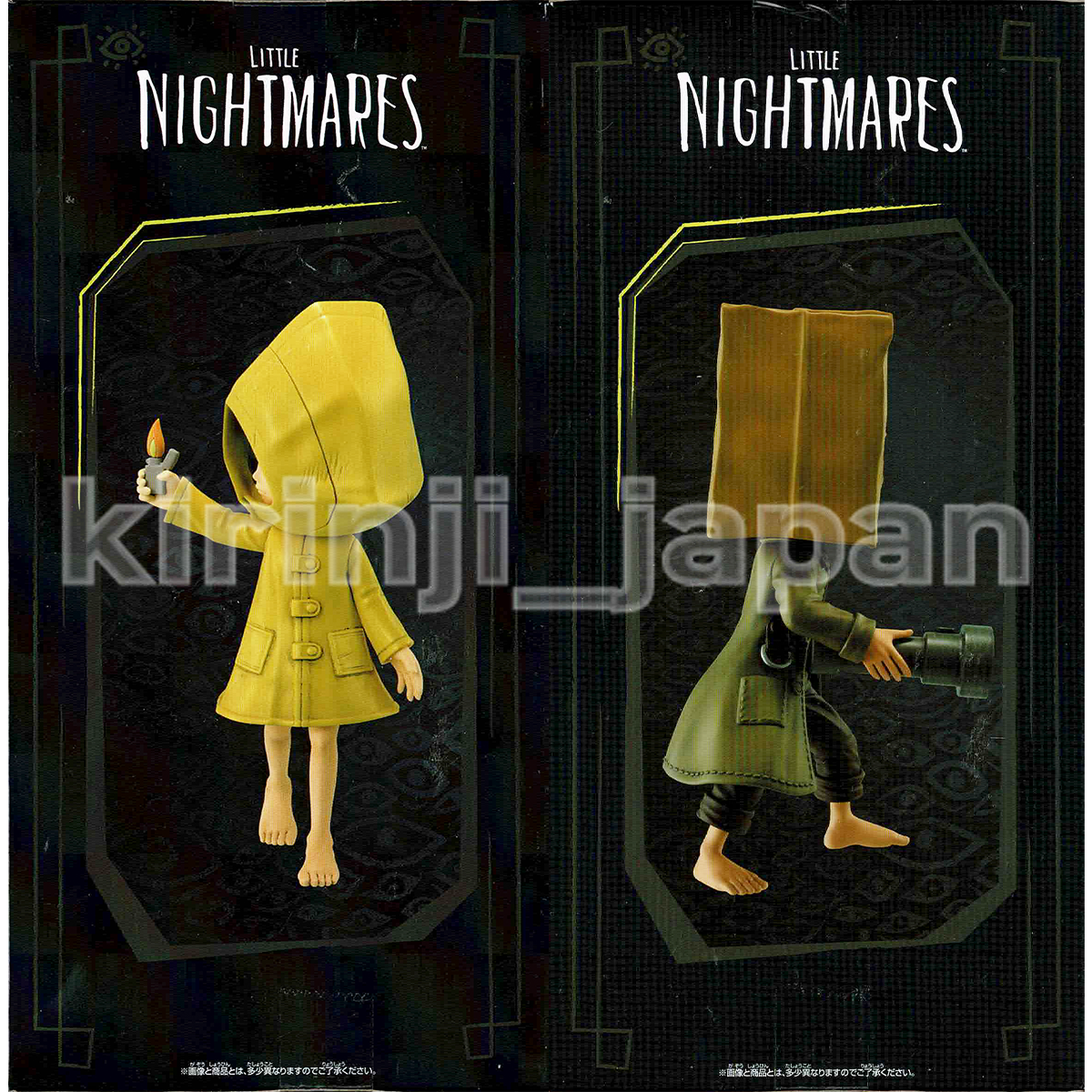 Little Nightmares II Mono Non-Scale Figure