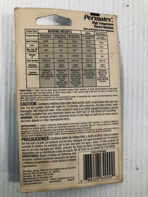 Permatex 64000 фиксатор втулок