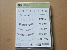 Stampin Up ANY OCCASION photopolymer set of 20 NEW