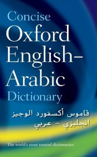 N. S. Doniach Concise Oxford English-Arabic Dictionary of Cur (Copertina rigida)