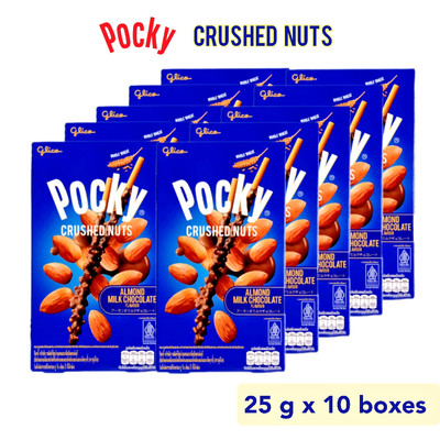 [ 10 x 25 g ] Glico Pocky Crush Nüsse Mandel Milch Schokolade Vollkornkeks Stick