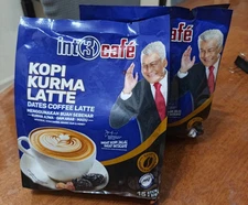 2 Packs Dates Coffee Latte Premix – Halal Muslim Instant Arabic Drink