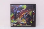 Monster Hunter 3G Nintendo 3DS Japanese Version REGION LOCK