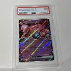 2025 POKEMON JAPANESE M2A-MEGA DREAM EX #063 TEAM ROCKET'S MEWTWO EX PSA 9