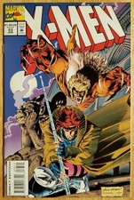 X-Men #33 HIGH GRADE (Marvel Comics June 1994)! Gambit!